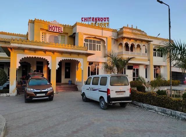 Chitrakoot Resorts and Restaurant