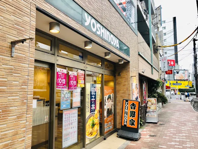 Yoshinoya