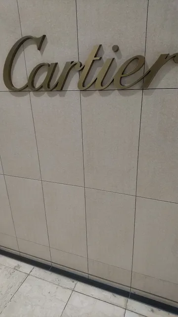 Cartier Boutique Hiroshima Fukuya