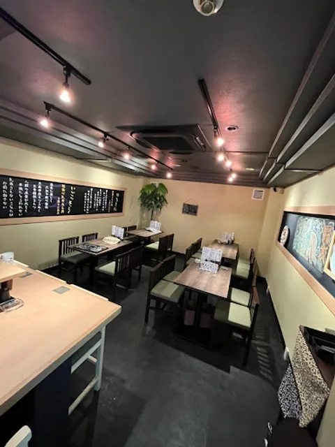 海鮮居酒屋 土佐の暴れ鰹いごっそう