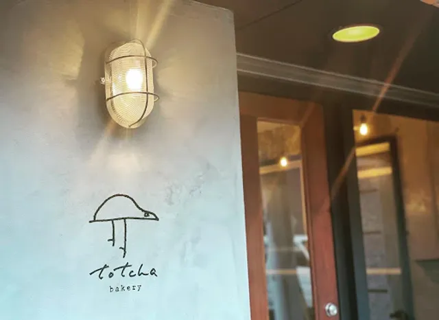 totcha bakery