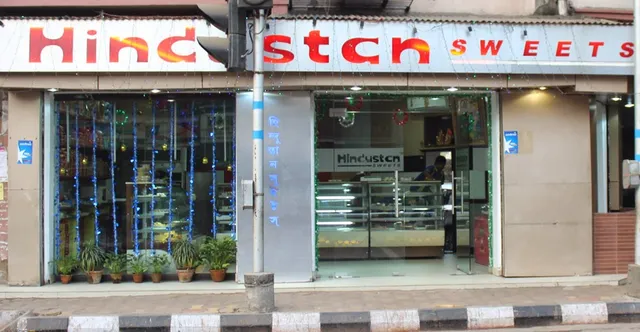 Hindustan Sweets