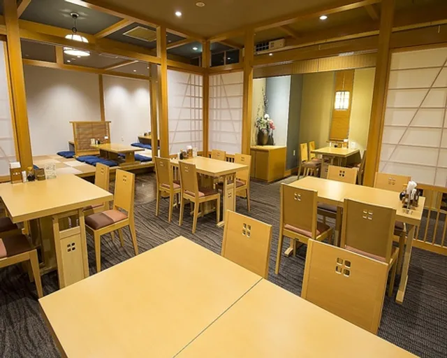 Aburaya Kumahachi Tei