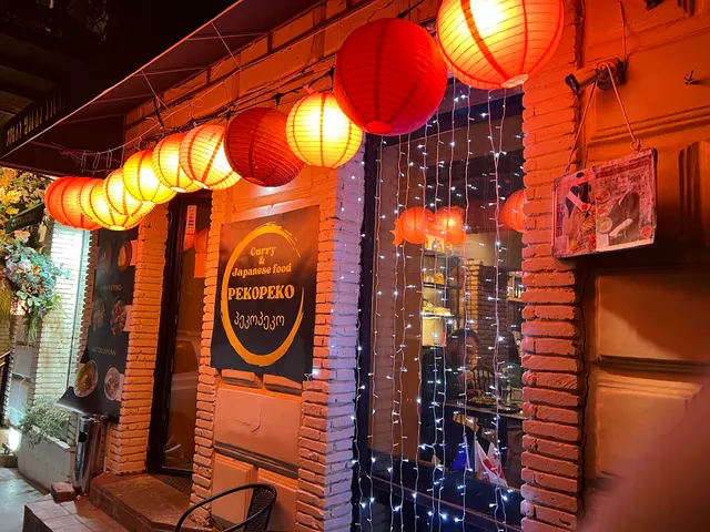 The Yakitori Samurai