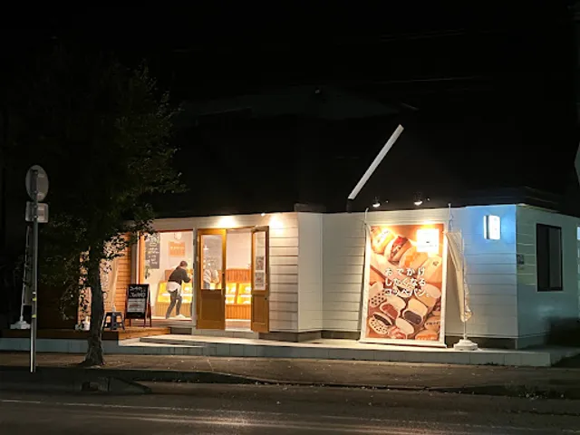 コッペパン専門店JOURNEY