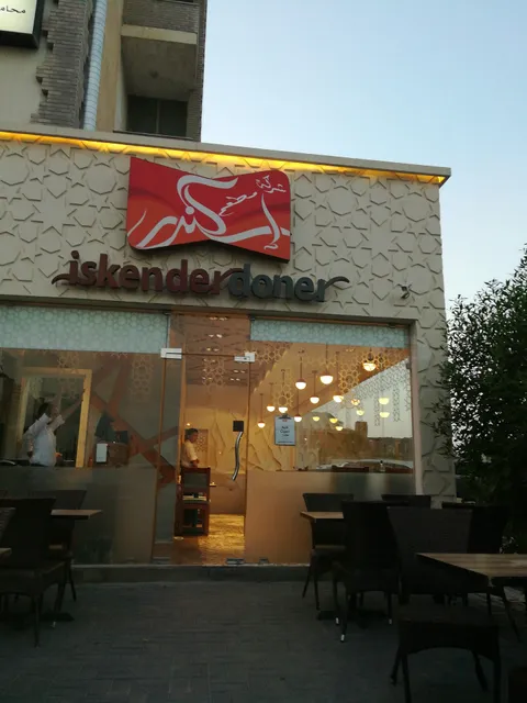 Iskender Doner