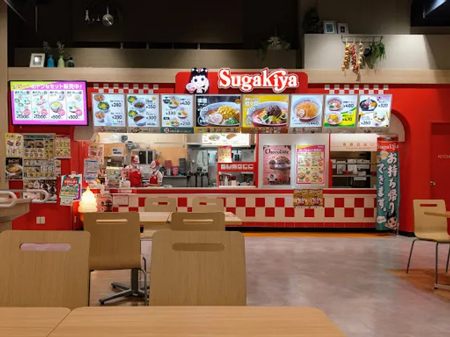 Sugakiya Iontaunchikusaten