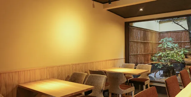 Gion a-n Main Store & Cafe