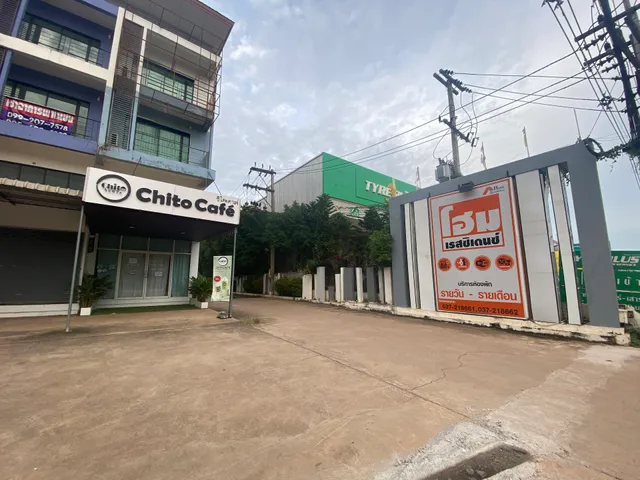 Home Residence Club Estates 304 Prachinburi.