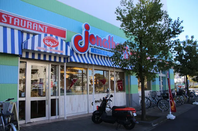 ジョナサン ビアレ横浜店