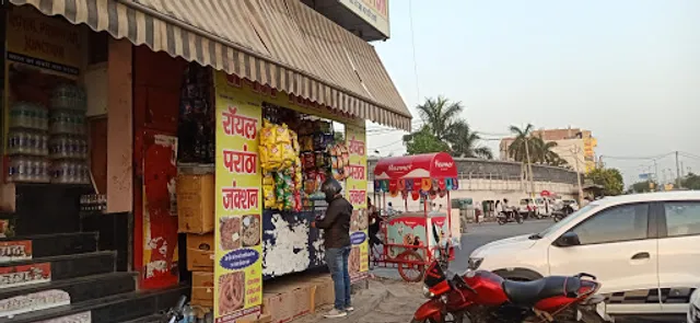 Royal Parantha Junction