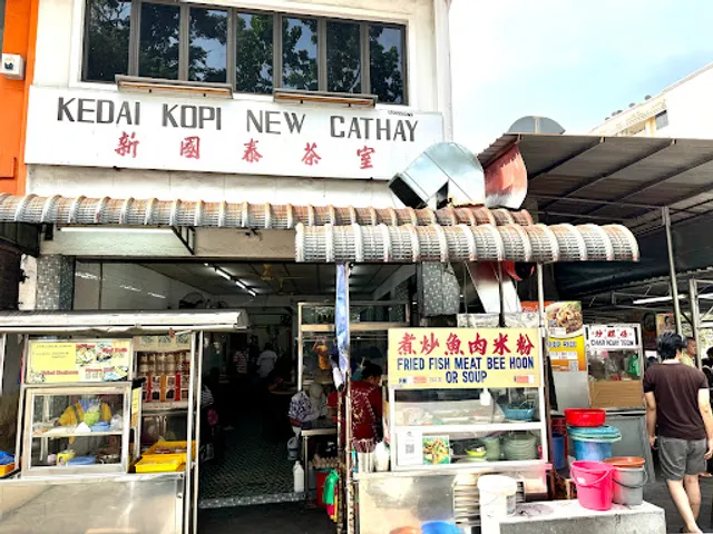 New Cathay Cafe Penang