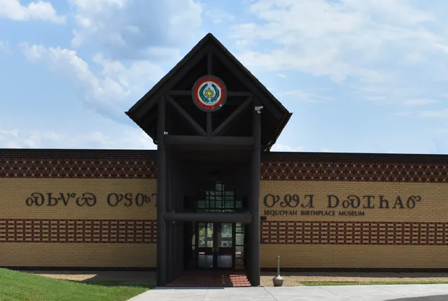 Sequoyah Birthplace Museum