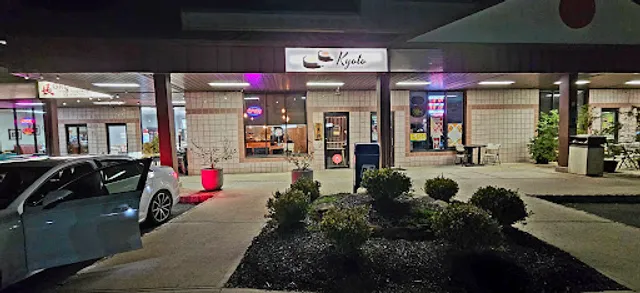 Kyoto Japanese Restaurant