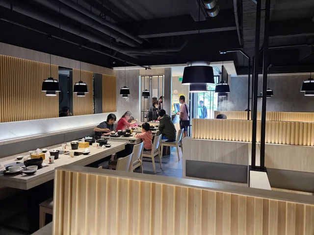 Jhujian Taipei Sanmin Branch