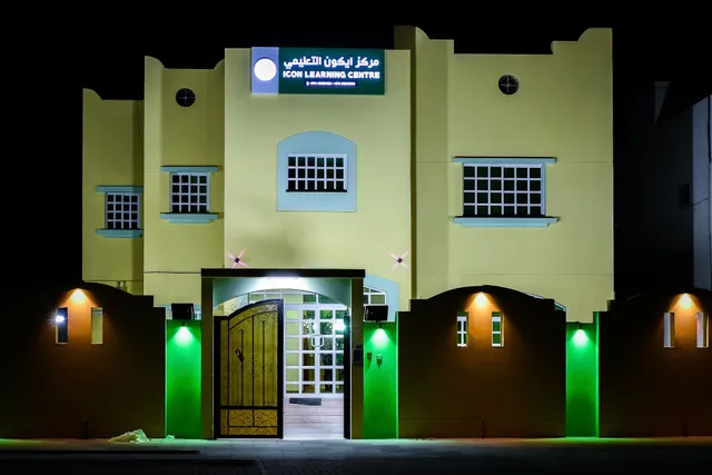 ICON Training Centre