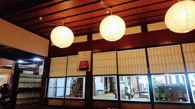 和風レストラン 庄屋