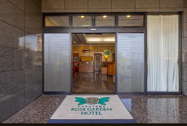 Fukuyama Rose Garden Hotel