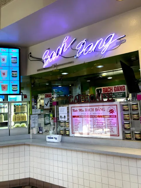 Nuoc Mia Bach Dang Sugarcane