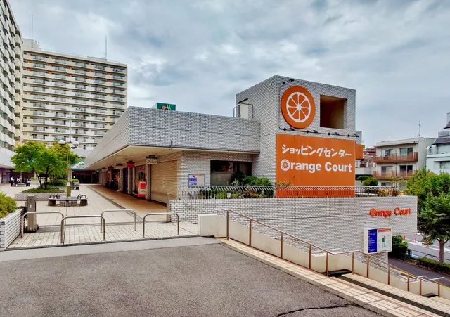 Maruetsu Orange Court