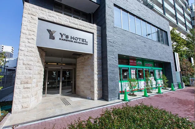 Y’s Hotel Hanshin Amagasaki Ekimae
