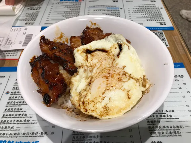 Men Wah Bing Teng (Ma On Shan)