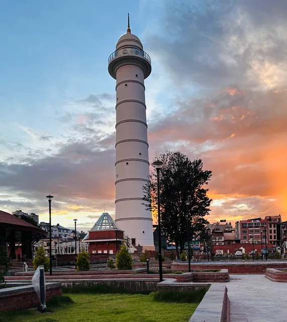 Dharahara