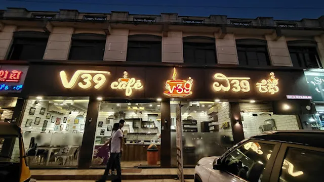 V39 Cafe