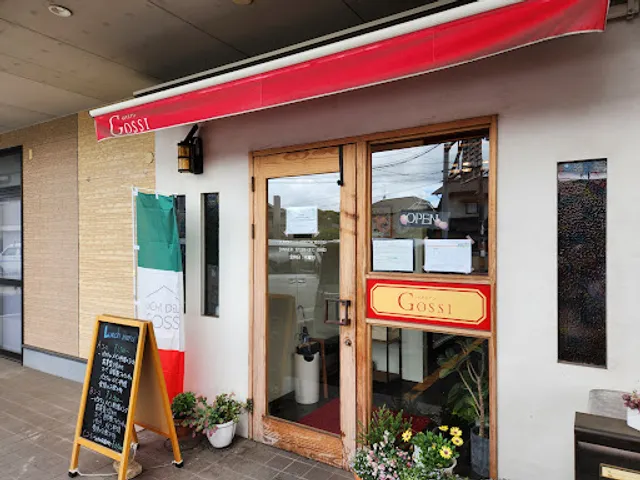 GOSSI