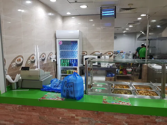 LAILA CHINESE RESTAURANT