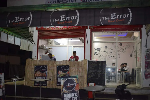 The Error Food Court
