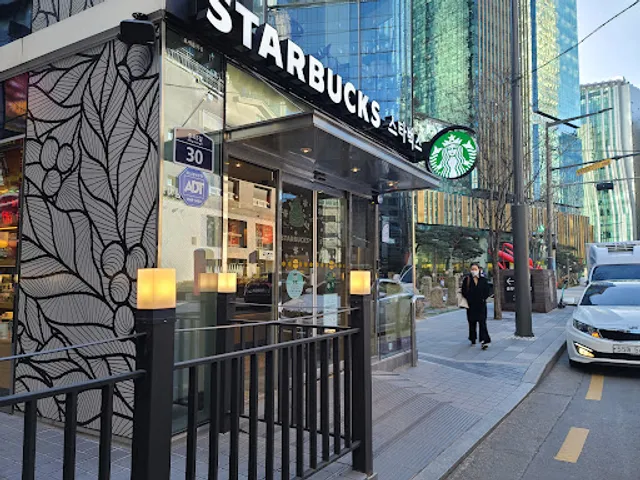 Starbucks Jongno Susong