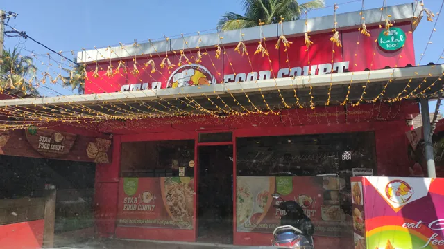 Star Food Court