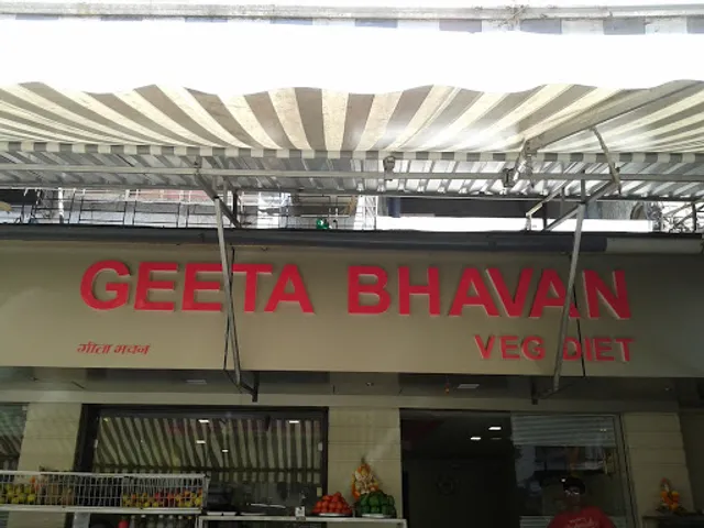 Geeta Bhavan - Balaji