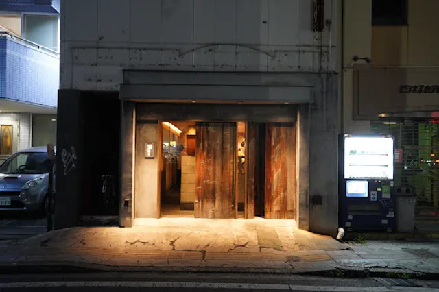 Harapeko-ya Tama Shōten