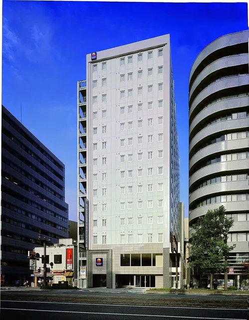 Comfort Hotel Hiroshima Otemachi