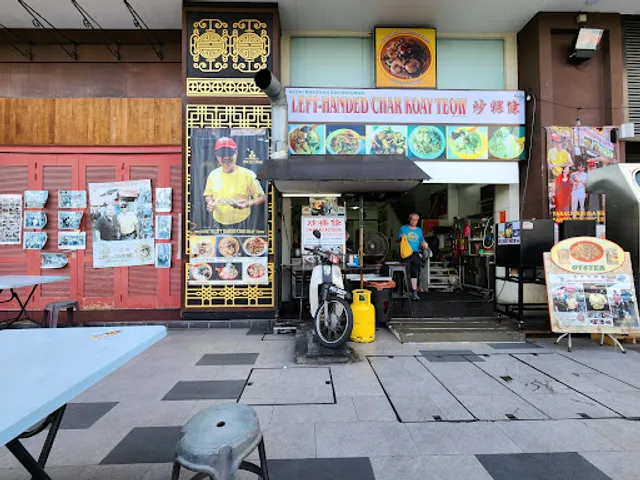 Left-handed Char Koay Teow