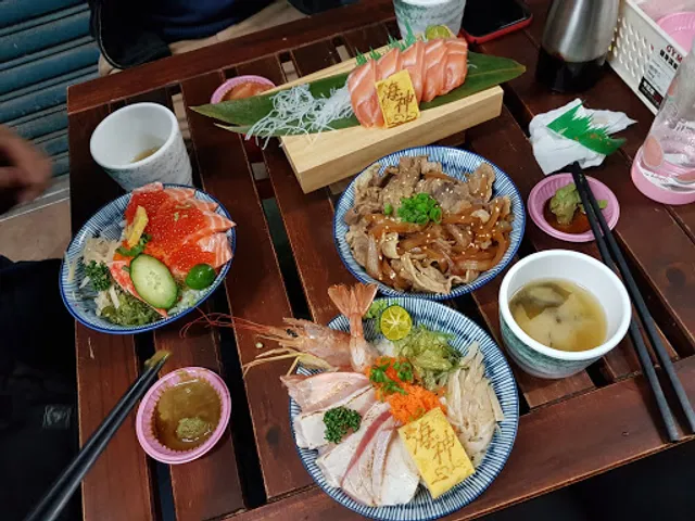 海神‬平價生魚片丼飯