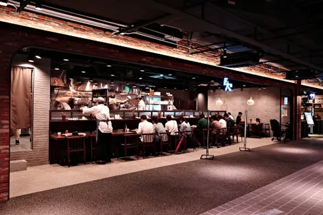 Geodae Gomtang, Seomyeon