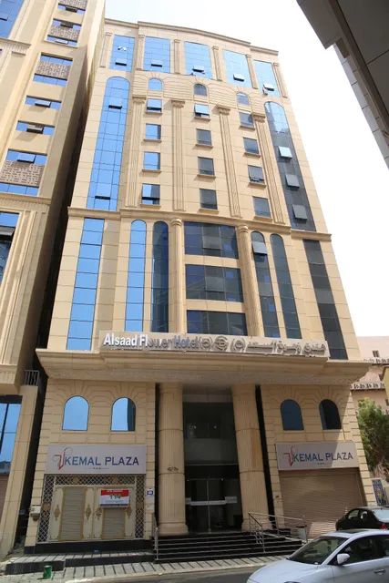 فندق زهرة السعد 5