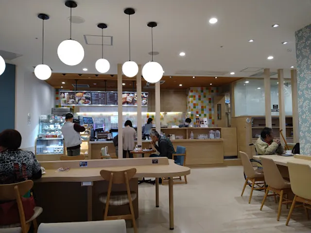 Cafe de Crie Hospital