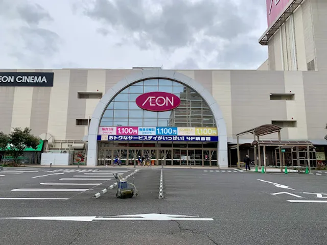 イオン大宮店