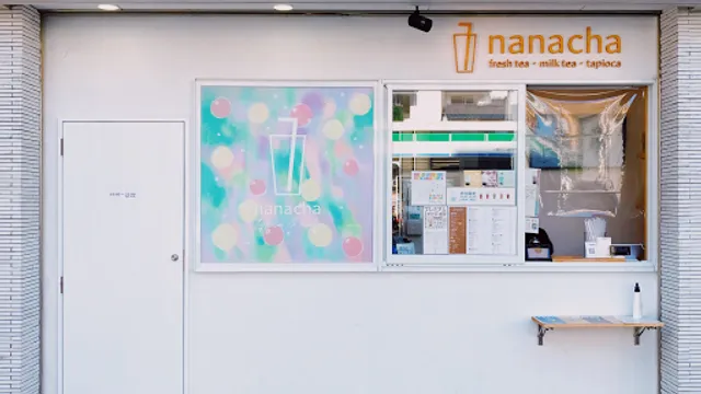 nanacha 清川店