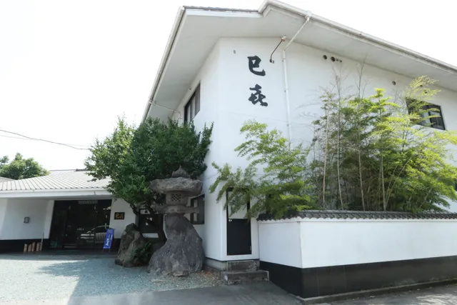 Miki Inn