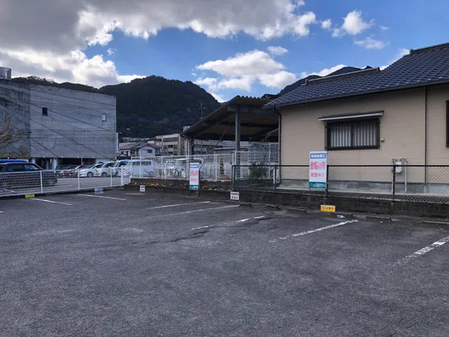 Beppuekishijookyakusama Parking Lot