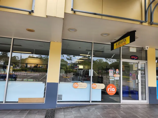 Kabayan Filipino Store Logan Central