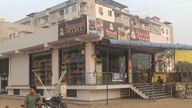 Vinayak Bakers & Fastfood