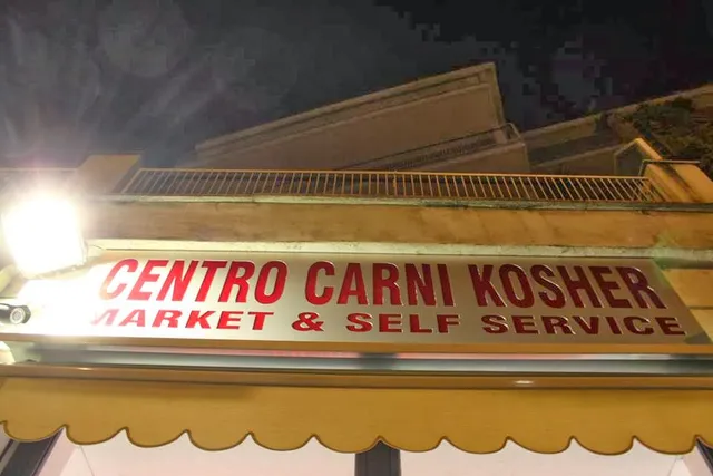 Centro Kasher di Spizzichino Claudio