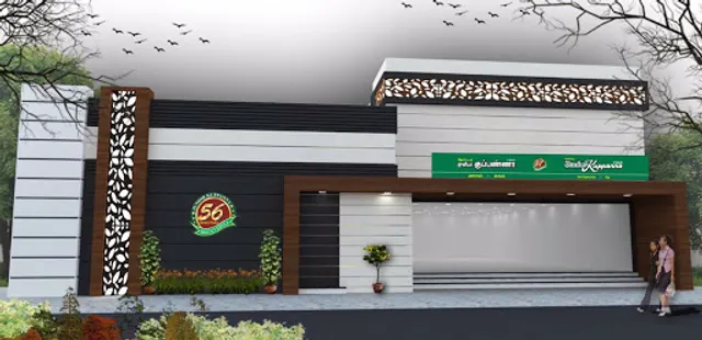 Junior Kuppanna Hosur