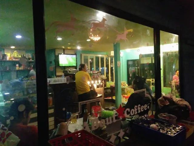 About Dao Coffee อะเบาท์ดาวคอฟฟี่